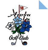 Golf-Club Arosa